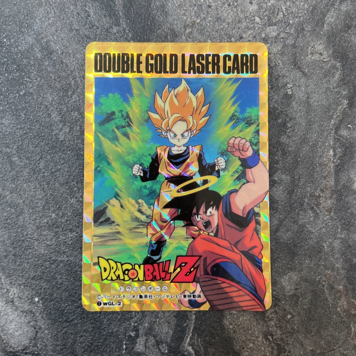 DRAGON BALL Z ドラゴンボールZ 379 AMADA 修行の仕上げ