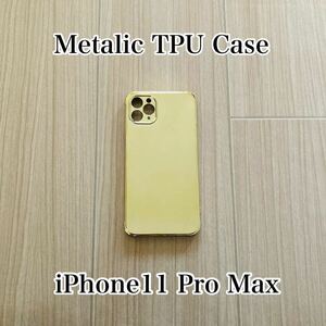 iPhone11Promax iPhone11 Pro Maxケース 耐衝撃 メタリックケース TPUケース ゴールド iPhoneケース スマホケース 送料無料
