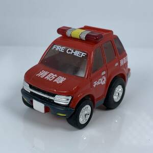 チョロQ 消防隊　指揮車SUV(チョロＱ消防隊) （Q01717
