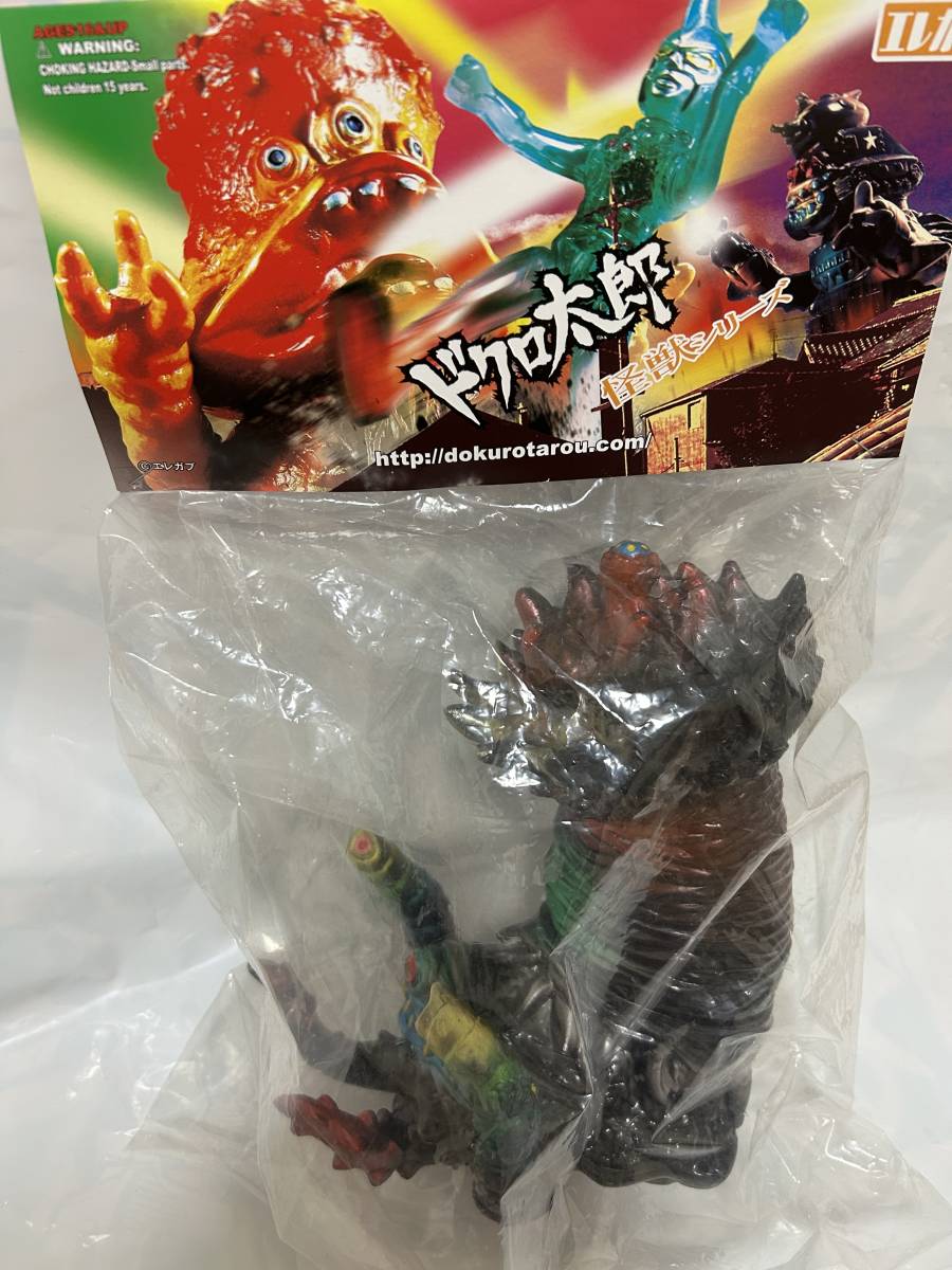 エレガブ ドクロ太郎怪獣シリーズ ヘドロンチャク9期 愛用 kumaten.org