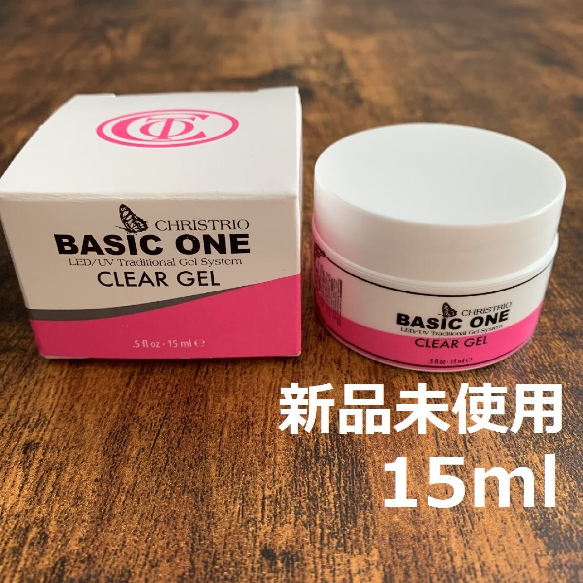 再追加販売 2本 x クリストリオ ベーシック ワン クリア ジェル 237 ml