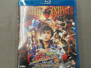 宇宙戦隊キュウレンジャー Episode of スティンガー(Blu-ray Disc)