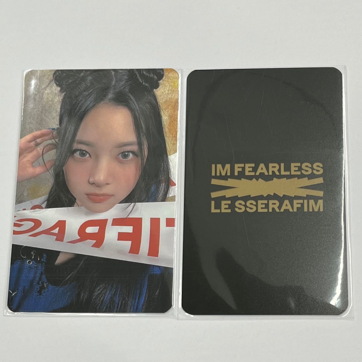 少し豊富な贈り物 LE SSERAFIM ルセラ ラキドロ セミコンプ catalogo
