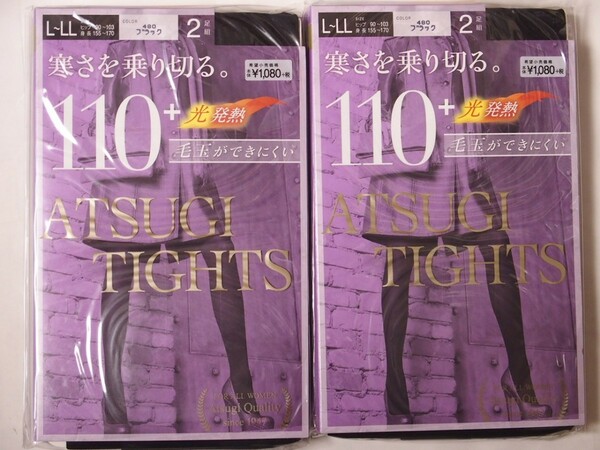 ☆アツギ　タイツ　110デニール　２足セットが２個　L－LL　ブラック　新品　送料無料☆