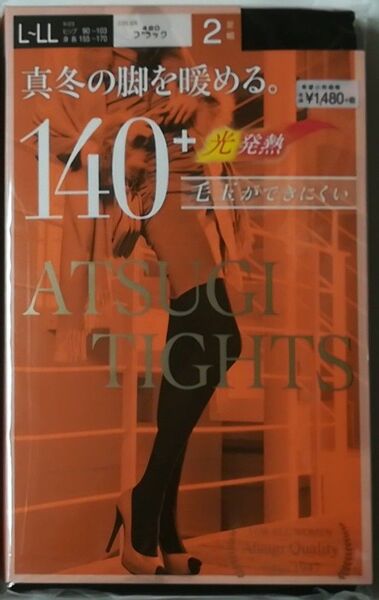 ☆アツギ タイツ 140デニール 2足セット L-LL ブラック 新品 送料無料☆