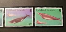 フォークランド クジラ(4種) MNH_画像3