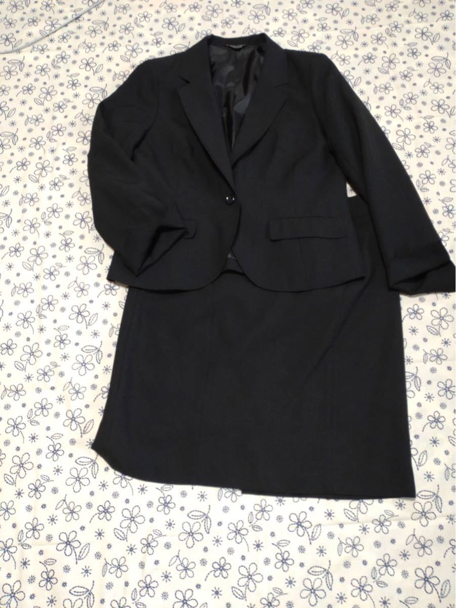 ジャンニヴェルサーチ クチュール スーツ サイズ38 黒 ブラック