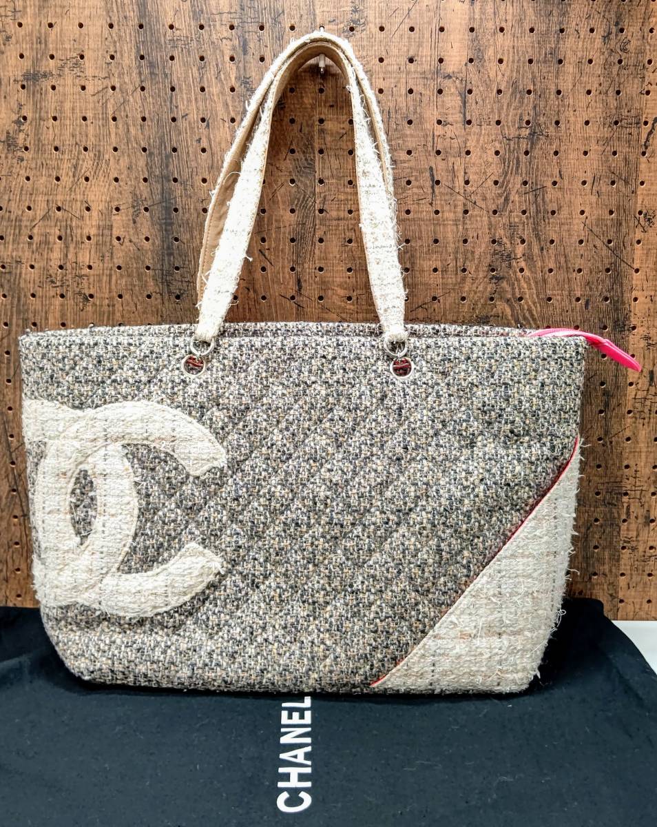 ヤフオク! -「シャネル ツイード バッグ」の落札相場・落札価格 ヤフオク! -「シャネル ツイード バッグ」の落札相場・落札価格