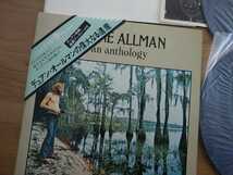 ★デュアン・オールマン Duane Allman★デュアン・オールマンの偉大なる遺産★帯付★2LPレコード★中古品_画像2