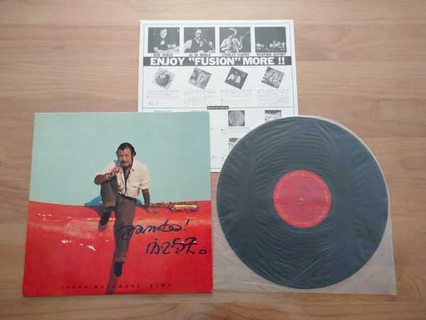 ★Sadao Watanabe★echo★サイン?書き込みあり★LPレコード★中古品★渡辺貞夫★Autographed?