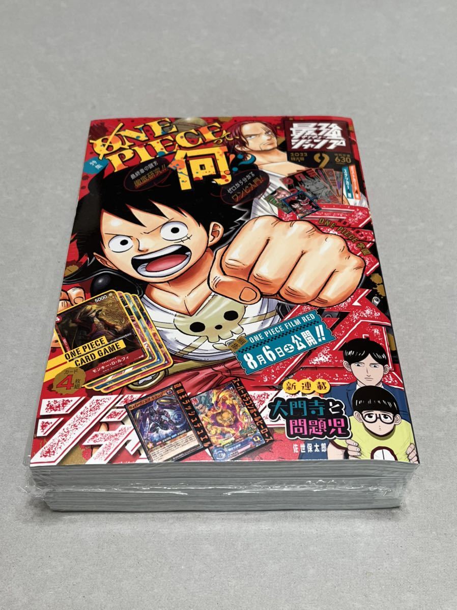 限定30%OFF とこまこ様*専用ページ 超激安通販
