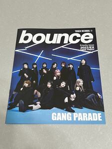 bounce GANG PARADE 美品　WACK BOUNCE 冊子 ギャンパレ