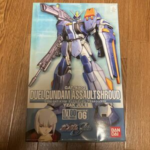 GAT-X102 デュエルガンダムアサルトシュラウド （1/100スケール MG ガンダムSEED 機動戦士ガンダムSEED 2156731）