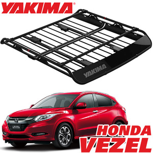 YAKIMA 純正品 ヤキマ オフグリッド ルーフラック ルーフマウントカーゴラック Lサイズ 8007139 ホンダ ヴェゼル VEZEL 現行対応