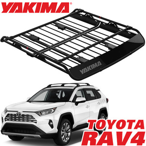 YAKIMA 純正品 ヤキマ オフグリッド ルーフラック ルーフマウントカーゴラック Lサイズ 8007139 トヨタ RAV4 50系 2019y-現行対応