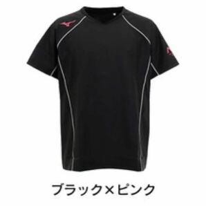 MIZUNO バレーボールピステ　メンズ　Sサイズ　送料込み