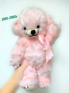  Vintage *me Lee so-to pink chi- key teddy bear Merrythought vintage antique bear pastel color antique bread gold head 