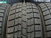 ■4本価格■オートバックス　ノーストレック　N3i　165/55R14　165/55-14　2018年製■_画像3