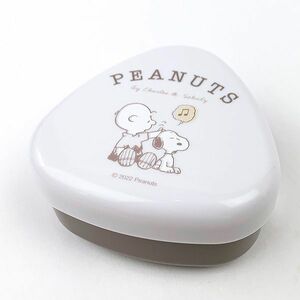 スヌーピー おにぎりケース PEANUTS EVERYDAY ホワイト お弁当 ランチ ランチボックス