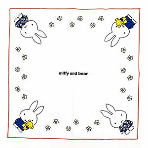 Miffy