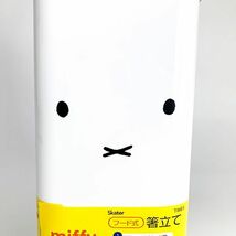 ミッフィー miffy フード式　箸立て キッチン ホワイト グッズ_画像2