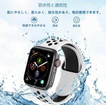 Apple Watch アップルウォッチ バンド シリコン 交換ベルト　ラバーベルト38/40/41mm シリーズ2345678SE対応 スポーツバンド　通気性　黒_画像2