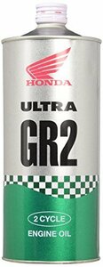 Honda(ホンダ) エンジンオイル ウルトラ GR2 FC 2サイクル 分離 混合用1L 08249-99911 [HTRC3]