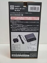 カーメイト メモリーキーパー バックアップ電源 OBD2コネクタ(2010年9月以降)用 コード長約1.2m 乾電池別売 SA201_画像2