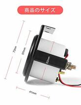 yiteng 自動車 高感度 52mm 電圧計 ボルトゲージメーター 電源の電圧 測定 電圧表示 8-16v_画像4