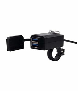 SHEAWA バイク USB電源 USB充電器 QC3.0 USB2ポート 電源ON/OFFスイッチ Quick Charge 3.0 防水カバー