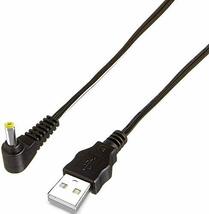 Emith USB(A) to DCジャック USB充電 ケーブル L字型 充電コード (直角/外径：4.0φ/内径：1.7φ)/ 黒/1m_画像3