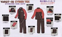 ヤマハ(YAMAHA) バイク用レインスーツ セパレート YAR27-IS レッド 3Lサイズ_画像2