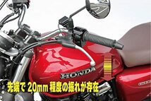 キジマ (kijima) バイク バイクパーツ クラッチレバーシム 2枚入り GB350/S HONDA 202-961 ブラック_画像2