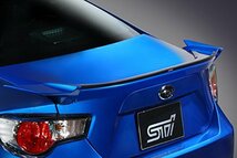 SUBARU(スバル) 純正部品 BRZ STIガーニーフラップ ST96010AS000_画像1