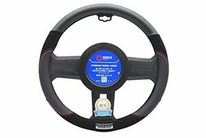 SPARCO-CORSA ステアリングカバー カーボン＆スエード Sサイズ ブラック SPS126J_S