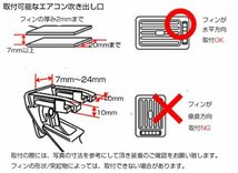 【モバイクス】パナソニック ゴリラ SSD ポータブル カーナビゲーション 用 車載用取付スタンド (エアコンルーバータイプ)適合 A_画像2