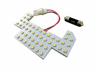 BRIGHTZ アコードワゴン CM LEDルームランプ 1PC 【 ROOM-LAMP-010-1PC 】 マップランプ CM1 CM2 CM3 M1 M2 M3 アコード ワゴン