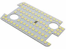 LED ラゲッジランプ スズキ用 JB23 ジムニー XCグレード / DA52 DA62 DB52 エブリィ 7000K クールホワイト_画像1