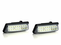 LED ライセンスランプ ナンバー灯 E52 エルグランド / C25 C26 セレナ / E11 E12 ノート_画像1