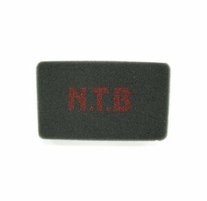 NTB(エヌティービー) HA-1033 エアフィルター [HTRC3]