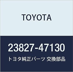 TOYOTA (トヨタ) 純正部品 フューエルベーパフィード ホース NO.2 オーリス 品番23827-47130