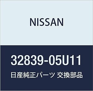 NISSAN (日産) 純正部品 レバー アッセンブリー コントロール スカイライン ステージア