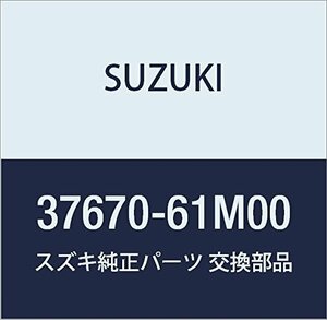 SUZUKI (スズキ) 純正部品 スイッチアッシ 品番37670-61M00