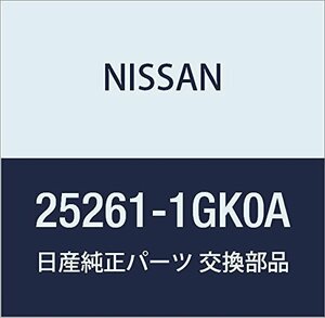 NISSAN (日産) 純正部品 スイツチ アッセンブリー オート ドア ロツク NV200 バネット セレナ