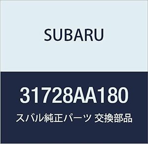 SUBARU (スバル) 純正部品 オイル ストレーナ アセンブリ トランスミツシヨン 品番31728AA180