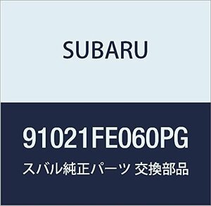 SUBARU (スバル) 純正部品 プロテクタ アツセンブリ リヤ クオータ ライト インプレッサ 4Dセダン インプレッサ 5Dワゴン