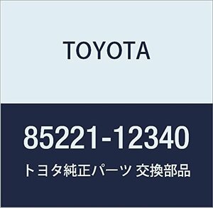 TOYOTA (トヨタ) 純正部品 フロントワイパアームLH 品番85221-12340