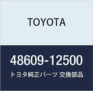 TOYOTA (トヨタ) 純正部品 フロントサスペンション サポートSUB-ASSY LH 品番48609-12500
