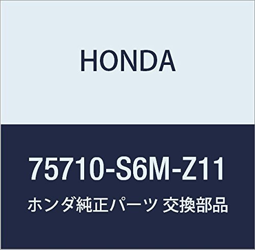 2023年最新】Yahoo!オークション -75710(パーツ)の中古品・新品・未