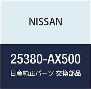 NISSAN (日産) 純正部品 スイツチ アッセンブリー トランク オープナー マーチ 品番25380-AX500
